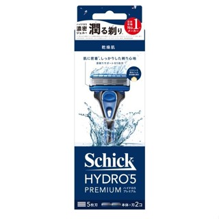 【Schick舒適牌】-附發票-水次元5 PREMIUM 尊爵 刮鬍刀 (1刀支+2刀片)