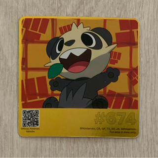 寶可夢限定 OREO x 皮卡丘特別限定版 夢幻卡片 頑皮熊貓 全新
