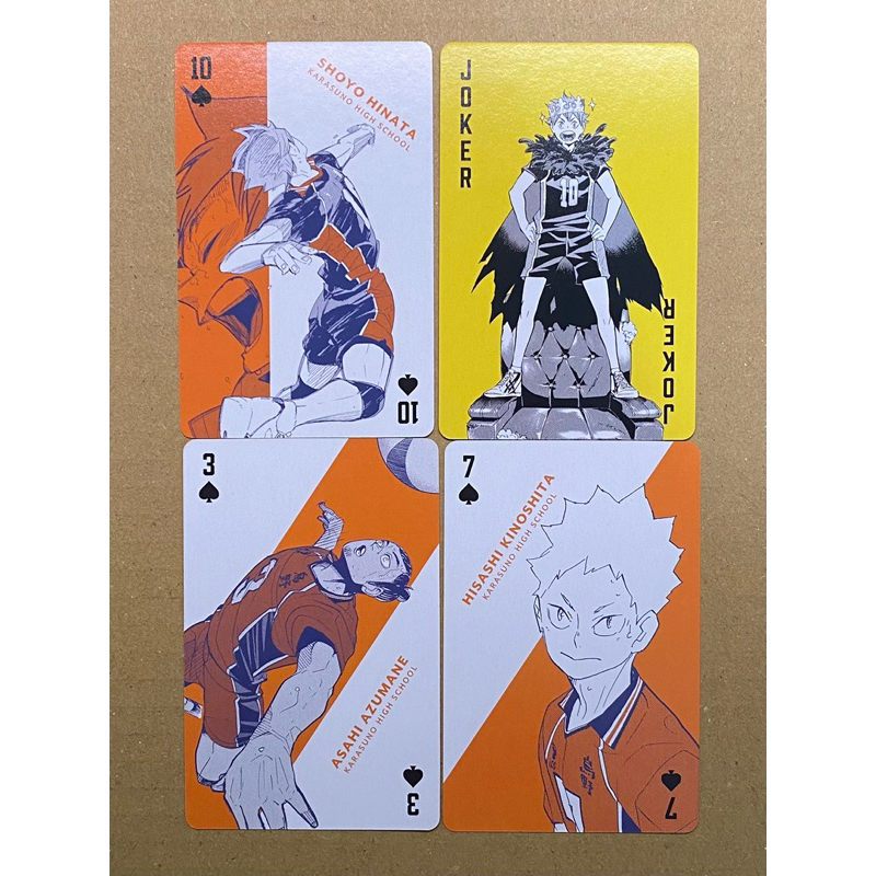 排球少年 排球 原畫展 Final 撲克牌 原畫 國王日向 日向 小卡 日向翔陽 東峰旭 木下久志 烏野