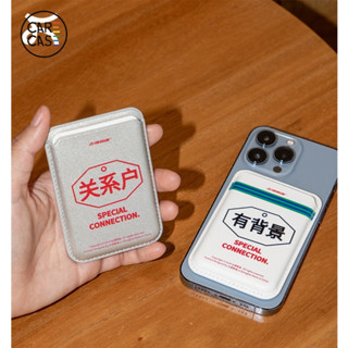 文創背景戶 關係戶 皮革 皮套 卡套 卡夾 磁吸卡包 magsafe磁吸卡套 適用iPhone15 14 13 12