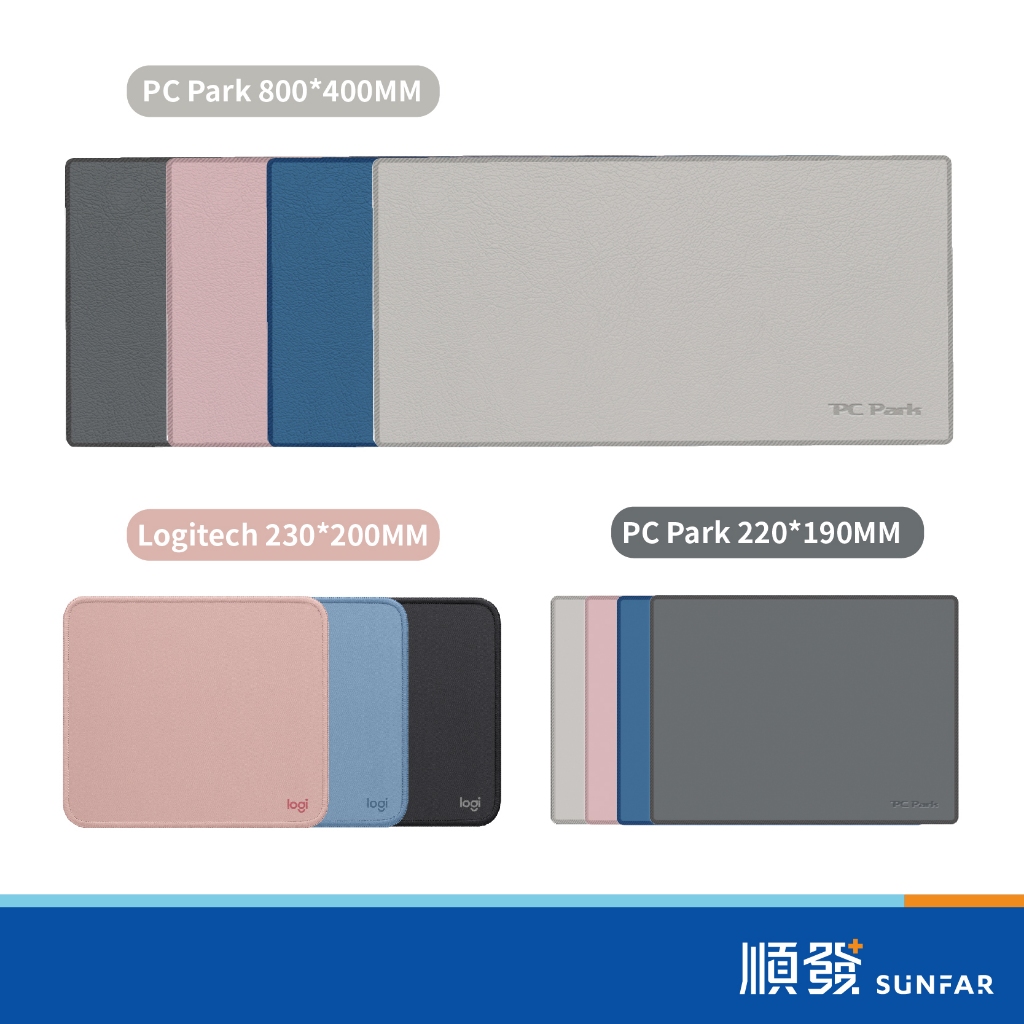 Logitech 羅技 MOUSE PAD 滑鼠墊 PC Park FM-77 FM-99 時尚皮質 止滑底座 防潑濺