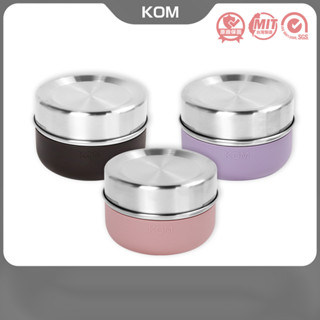 【KOM】一器盒成 可微波不鏽鋼便當盒-豆沙粉│香芋紫│珍珠黑│限量KINGJUN-BT/蠢兔款贈機款便當袋