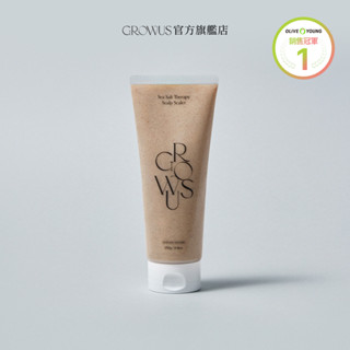 GROWUS 戈洛絲 海鹽頭皮去角質磨砂膏洗髮精