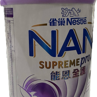 缺貨中【雀巢】能恩全護400g(非水解)，請先聊聊