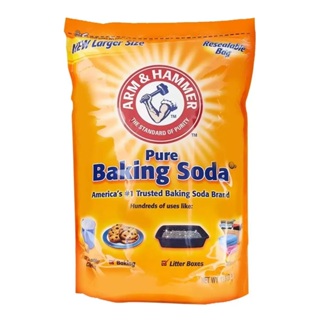 【現貨】分購 Costco 好市多 ARM & HAMMER 鐵鎚牌 小蘇打粉 小蘇打 碳酸氫鈉 除臭