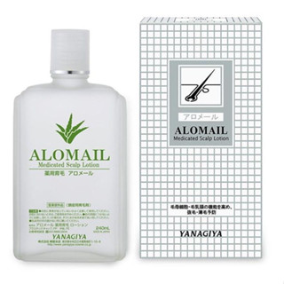 🔥公司貨+發票 YANAGIYA 柳屋 涵E養髮特級精華液 強髮液 240ml 頭皮水🥀CAROL小舖