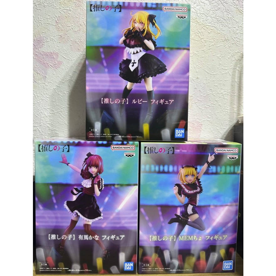 FGS> 正版 日版 萬普 我推的孩子 星野瑠美衣 露比 有馬加奈 有馬佳奈 MEM CYO MEM醬 表演 美女 公仔