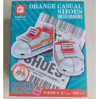 《兒童DIY玩具》趣味迷你潮鞋積木/ 微型積木 / 105pcs（全新未拆封）