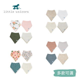 美國Little Unicorn 純棉三角圍兜4入組【多款可選】