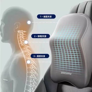 【限時折扣】車用側靠枕 車用靠枕 車用腰靠 車用頭枕 車用腰墊 汽車枕頭 車枕頭 汽車靠枕 汽車靠墊 車用枕頭 車用頸枕