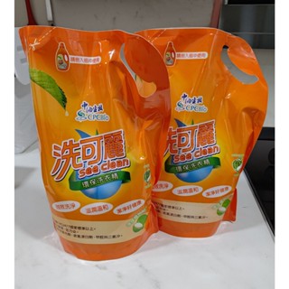 💖中油生技💖洗可麗環保洗衣精補充包1500g