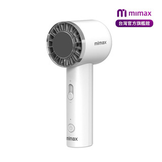 【mimax】米覓 半導體製冷 手持電風扇 24h出貨 製冷冰敷 隨身電扇 製冷 手持風扇 超強製冷 可上飛機