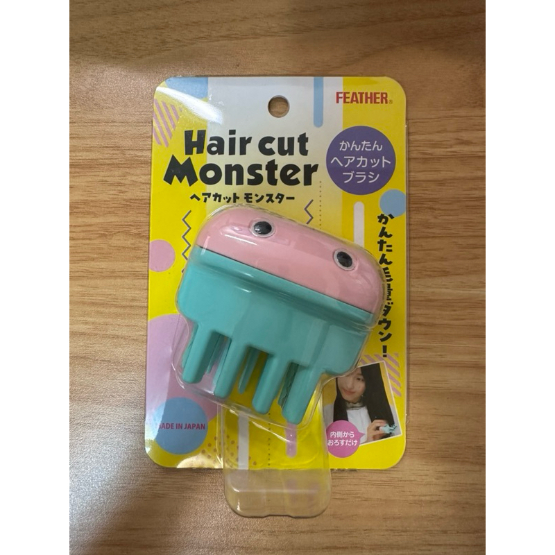 誠可議 全新 日本製 🇯🇵 FEATHER Hair cut Monster 日本 FEATHER 打薄理髮梳