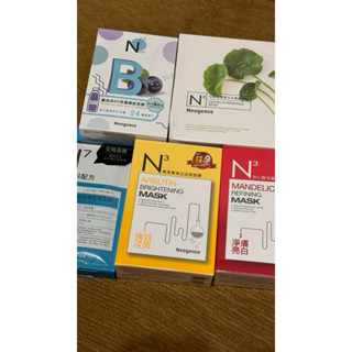 現貨🌼【Neogence】霓淨思 前男友超後悔吸睛面膜 熊果素美白淡斑面膜 杏仁酸淨膚亮白積雪草注水修護金盞花保濕舒緩