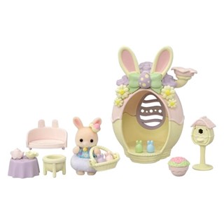 Sylvanian Families日本森林家族 復活節瑪格麗特兔彩蛋組(小兔子 大彩蛋屋 桌椅 小彩蛋*4)家家酒玩具