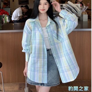 【豹開之家】小清新薄荷綠polo領格子襯衫女韓系寬鬆防曬長袖格紋襯衫慵懶設計感上衣 休閒襯衫 女生衣服 襯衫外套N253