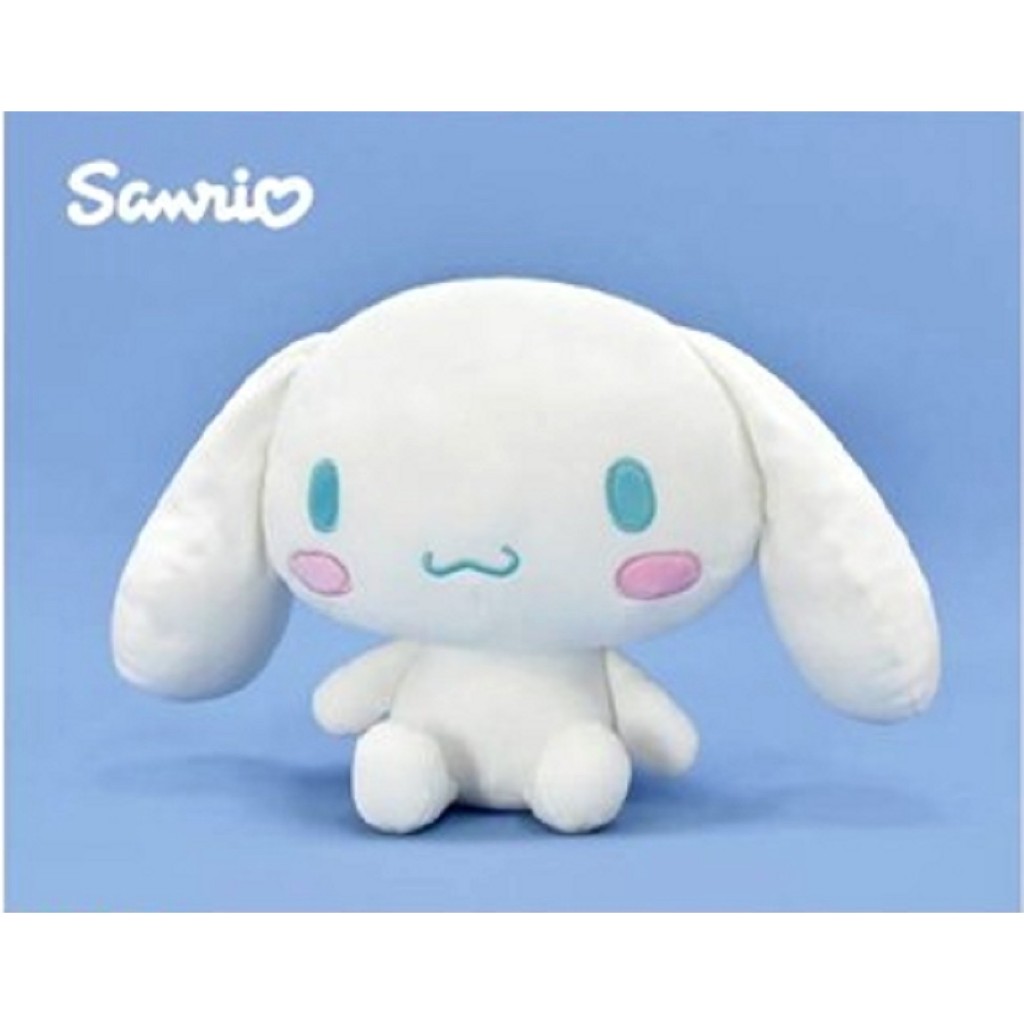 大耳狗娃娃 20吋 超柔大耳狗玩偶 三麗鷗大耳狗大玩偶  大耳狗玩偶抱枕~喜拿狗 白色小狗 ~生日禮物