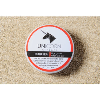 【酷愛】Unicorn 獨角獸 橡膠活塞潤滑油（白）