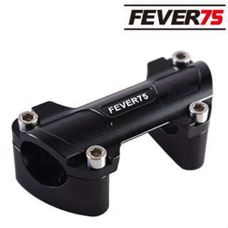 Fever75 哈雷把手冠座 1.25"高 1.25"洞口孔徑 T字造型庫肯霍夫全黑化款