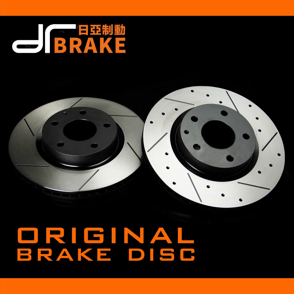 日亞制動 VITARA 鈴木 原廠規格 煞車碟盤 塗裝版（免費改色）｜原廠碟盤 劃線碟盤打洞碟盤 多活塞煞車卡鉗防銹碟盤