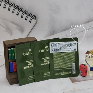💕2.0版 1.5ml*1 🔥DR.WEIL青春無敵靈芝光潤機能乳液💎Origins品木宣言 全新 L.O.V.E.美妝