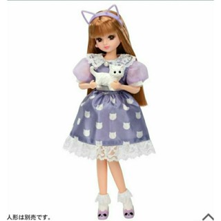 莉卡娃娃衣服 licca 娃娃衣服 莉卡 【完整版☆】紫色甜美貓咪洋裝/衣服/莉卡正版 散貨/兒童玩具