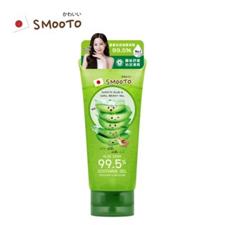 [官方直營]【Smooto】蘆薈舒緩保濕凝膠凍膜-200ml
