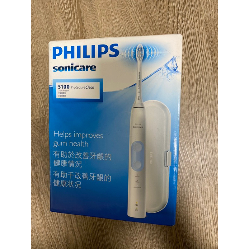 展示品）飛利浦電動牙刷 HX6859