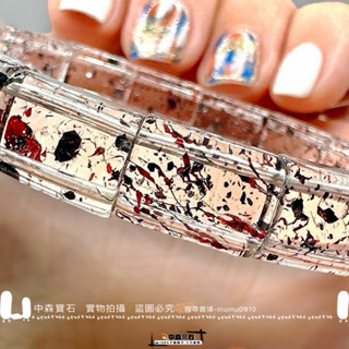 中森寶石🔮珍藏版 老礦 荊棘之淚 毒液超七 手排 鐲排 玻璃體 大花瓣 彼岸花超七 毒液 雲母片狀 天然水晶手鍊 黑超七