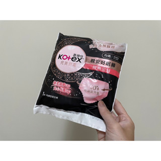 Kotex 靠得住 晚安好眠褲 1件 內褲型衛生棉