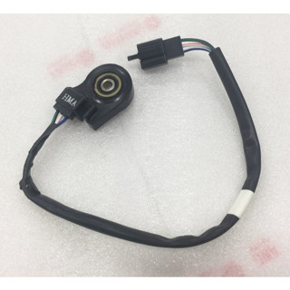 材料王⭐jet sl+ jet sl drg 二代 mmbcu gts300i 原廠 側柱開關 側支架開關 側柱感應器