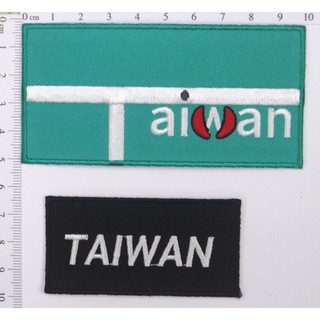 2024 PARIS 巴黎奧運羽球金牌麟洋配紀念徽章 TAIWAN IN Chinese Taipei