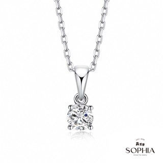 【SOPHIA 蘇菲亞珠寶】經典四爪 30分 F/VVS1 18K金 鑽石項墜