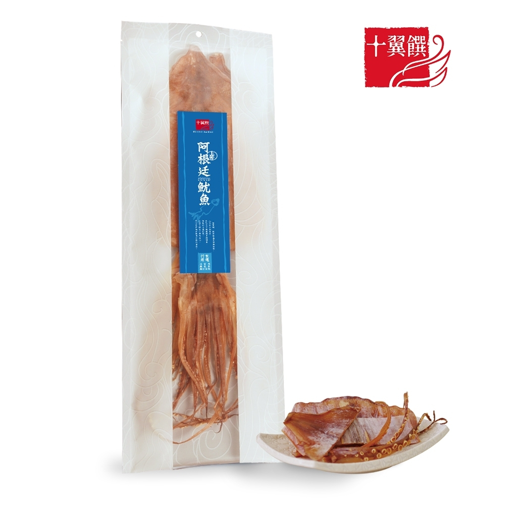 【十翼饌】 阿根廷魷魚 200g (現貨商品/食材/乾貨/客家小炒/魷魚羹)
