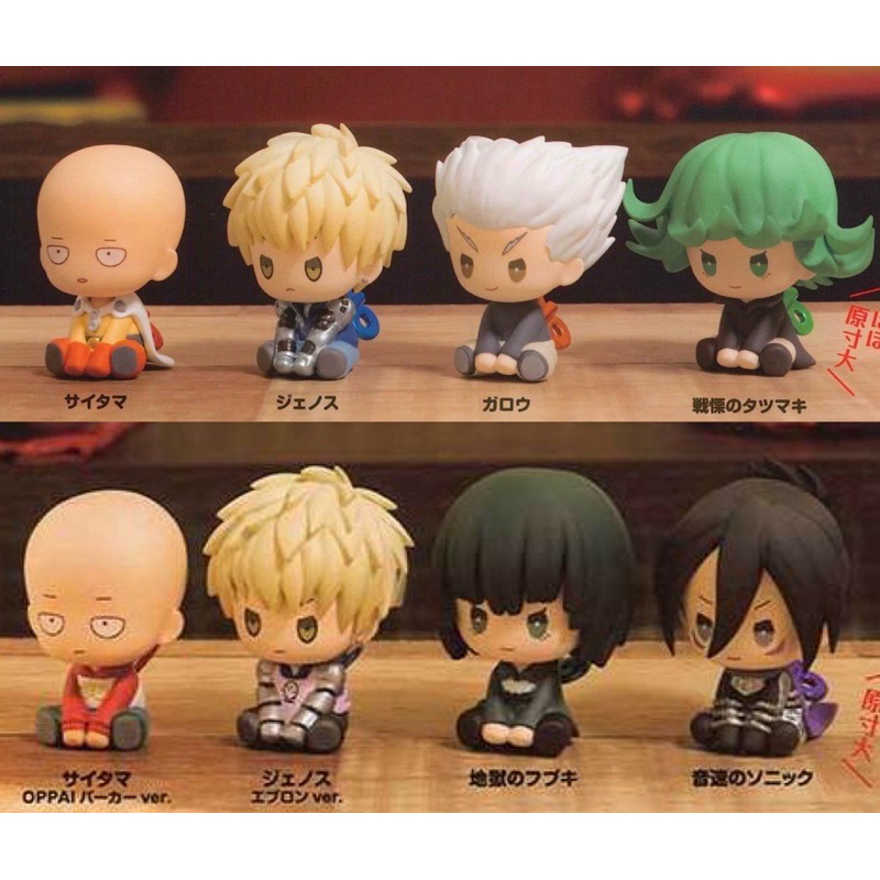 『Vic Toy』扭蛋 轉蛋 一拳超人 發條娃娃 P1/P2 埼玉 傑諾斯 餓狼 龍卷 吹雪 索尼克 單售 現貨