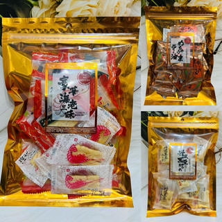 日本 SANTA 辛口辣油米果/豪華海老三味米果/丹波黑大豆米果 多款供選 各別包裝 多款供選