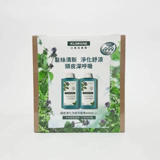 KLORANE 蔻蘿蘭頭皮淨化涼感淨化洗髮精400ml ☆ 公司貨