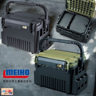 (中壢鴻海釣具)【MEIHO】明邦 VS-7090N 釣魚工具箱 明邦工具箱 釣魚裝備 (一個一運費。限宅配)