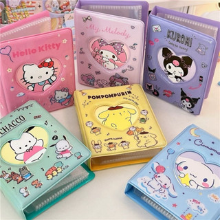 HelloKitty/大耳狗/帕恰狗/布丁狗/美樂蒂/酷洛米防水收納卡冊拍立得收納相簿偶像小卡名片本卡包三麗鷗正版預購!