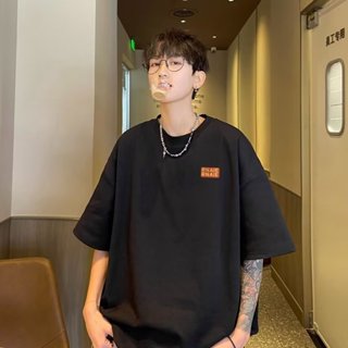 DN大牛潮牌甄選衣服 男生短袖 重磅T恤 純棉嘻哈夏季新款男生上衣 加大碼男裝 五分袖 寬鬆圓領短袖時尚大氣衣服