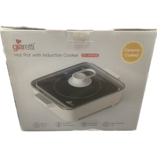 珈樂堤IH變頻火鍋電磁爐組（GT-MIP48)