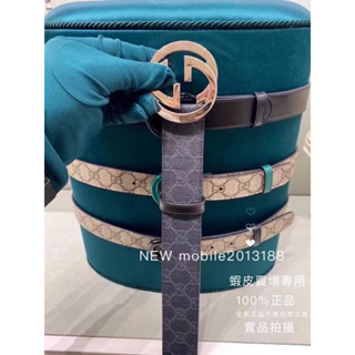 Sample sell 台灣現貨 全新正品 GUCCI 皮帶 411924 GG Supreme belt PVC防水布