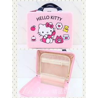 ❤️正版❤️三麗鷗Hello Kitty旅行箱/化妝箱，Kitty旅行收納箱，多功能旅行箱 收納箱，卡通旅行箱