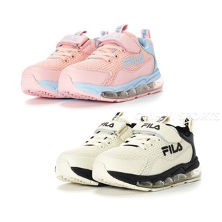 FILA KIDS 氣墊慢跑運動鞋 大童 童鞋 康特杯 支撐鞋墊 3-J825Y-533 3-J825Y-700