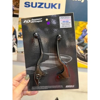 RG榮記車業 HYPER DESIGN拉桿 SUZUKI SUI/NEW NEX/SALUTO/SWISH
