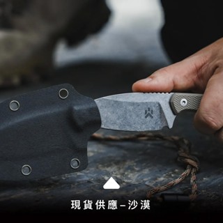 《營火部落 campfire》鵟鷹士林直刀｜【海怪野行】達哥推薦 露營刀 不鏽鋼 掛頸傘繩 刀尾打火
