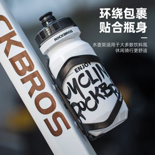 ROCKBROS洛克兄弟旗艦店 水壺架 鋁合金水壺架 自行車水壺架 公路車水壺架 山地車水壺架 騎行水壺架