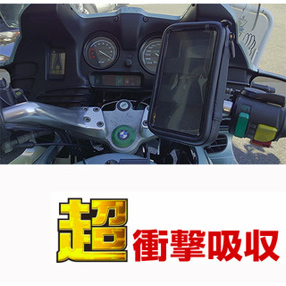 iphone15 iphone14 iphone13 iphone 15 14 pro 重機車 手機架子 摩托車 手機架