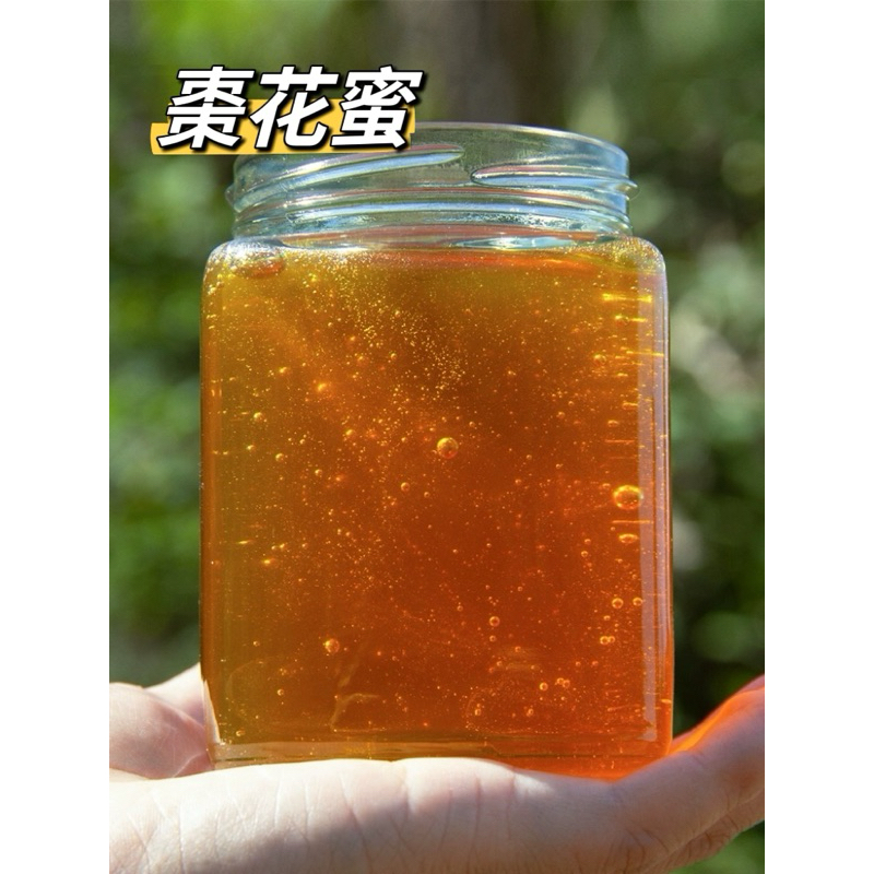 蜂蜜  🐝天然野生棗花蜜、天然原生態野生蜜，1年成熟蜜