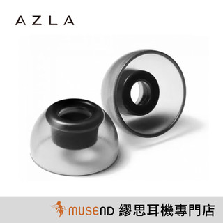 【AZLA】 SednaEarfit Crystal for TWS 真無線 親膚 矽膠 耳塞套 兩對4顆 公司貨 現貨